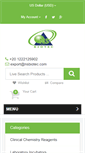 Mobile Screenshot of nsbiotec.com